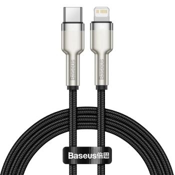 Kabel USB Typ C na Lightning Baseus Cafule Metal PD 20W 1m Czarny - 144601