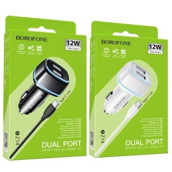 Ładowarka samochodowa 2xUSB Borofone BZ14 Max 2,4A Czarny - 149052