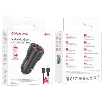 Ładowarka samochodowa 2xUSB Borofone BZ19 Wisdom 12W + Kabel iPhone Lightning Czarny - 166927