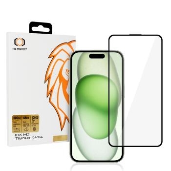 Szkło Hartowane 10X HD Titanium Apple iPhone 17 Pro Max Czarny - 196498