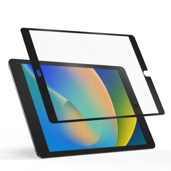 Szkło Tablet Dux Ducis NAAD ochronny na LCD o strukturze papieru do iPad 7 8/9 10.2 - 196021