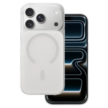 Markowy Silikon Glossy Magsafe Case Apple iPhone 16 Biały - 197519
