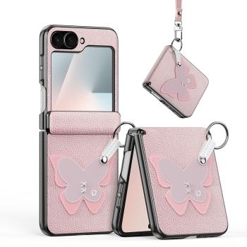 Markowy Hard Case Dux Ducis Levy Samsung Galaxy Z Flip 7 FE / Z Flip 6 Rózowy - 199490