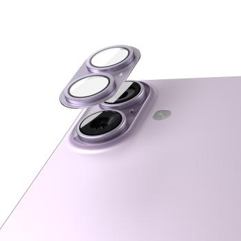 Szkło Hartowane na aparat Etteri pełna ochrona Apple iPhone 17 Różowy - 206342