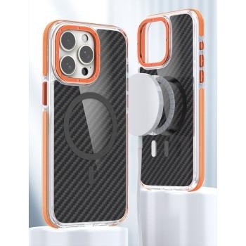 Fiber Case z MagSafe Samsung Galaxy A57 5G Pomarańczowy - 209430