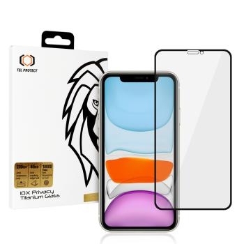 Szkło Hartowane 5D 10X Privacy Titanium Apple iPhone 13 Pro Max