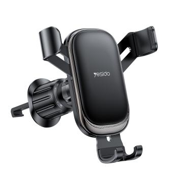 Uchwyt do kratki grawitacyjny Yesido C247 Czarny