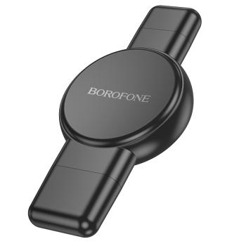 Ładowarka indukcyjna Smartwatch Borofone BQ31 Portable 2,5W do iWatch oraz Samsung Watch Czarny