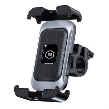 Uchwyt Rowerowy do kierownicy Blavec BV-02 Velo Srebrny/Czarny