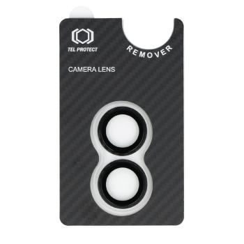 Szkło Hartowane na aparat 3D Lens Aramid Series Apple iPhone 17 (obiektyw 2 sztuki)