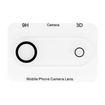 Szkło Hartowane na aparat Hard Silk Print Apple iPhone 17 Air (wyspa)