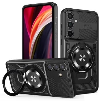 Defender Armor Mag Samsung Galaxy A55 5G Czarny