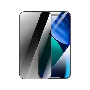 Szkło Premium Rock Privacy Full-coverage Anti-static Apple iPhone 17 Pro
