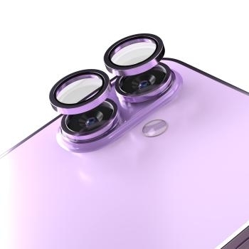 Szkło Hartowane na aparat Etteri Apple iPhone 17 Fioletowy