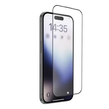 Szkło Hartowane  6D Matte Full Glue Apple iPhone 17 Pro Max Czarny
