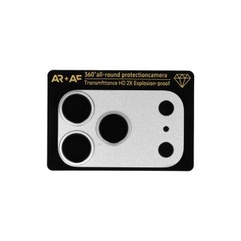 Szkło Hartowane na aparat Aluminum Metal Camera Full Cover Lens Apple iPhone 17 Pro Max Srebrny (wyspa+mesh)