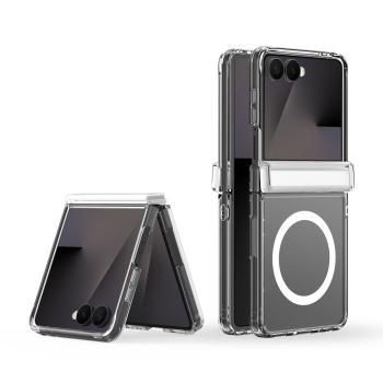 Markowy Silikon Dux Ducis Clin Mag z MagSafe Samsung Galaxy Z Flip 8 Przezroczsyty