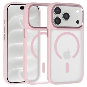Markowy Armor Case Liavec Cloudy Case with Metal Camera Frame Apple iPhone 18 Pro / 17 Pro Różowy