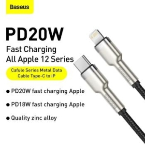 Kabel USB Typ C na Lightning Baseus Cafule Metal PD 20W 1m Czarny - 144602