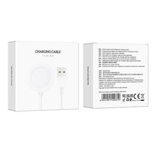 Ładowarka indukcyjna do smartwatch Borofone BD2 Smart Sports Biały - 154951