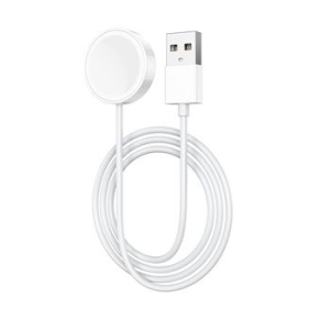 Ładowarka Indukcyjna do smartwatch Borofone BD4 Smart Biały - 155695