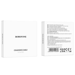 Ładowarka Indukcyjna do smartwatch Borofone BD4 Smart Biały - 155697