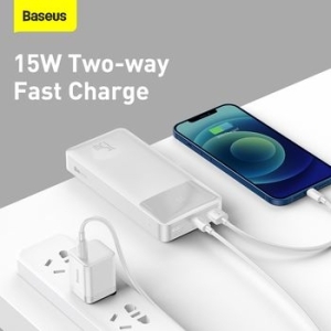 Powerbank 20000mAh Baseus Bipow Digital Display Biały - 155874