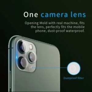 Szkło Hybrydowe tylny aparat iPhone 12 Mini - 156042