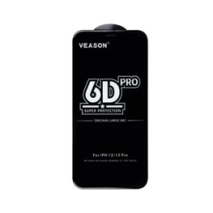 Szkło Hartowane 6D Pro Veason Glass Samsung Galaxy A54 5G Czarny - 156298