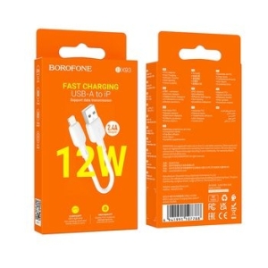 Kabel iPhone Lightning Borofone BX93 Super Power 2,4A 0,25m Biały - 166924