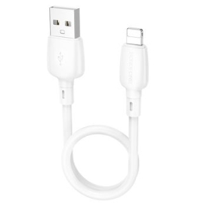 Kabel iPhone Lightning Borofone BX93 Super Power 2,4A 0,25m Biały - 166925