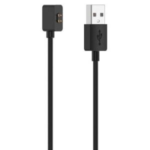 Kabel do ładowania Mi Band 8 / 8 Pro 60cm Czarny - 169541