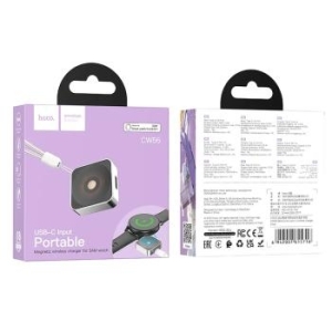 Ładowarka Indukcyjna kompatybilna z Samsung Watch 2,5W Hoco CW56 Srebrny - 173029