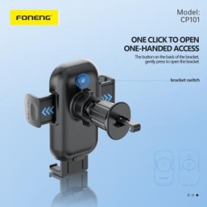 Uchwyt na kratkę z ładowaniem indukcyjnym Foneng CP101 Czarny - 174322