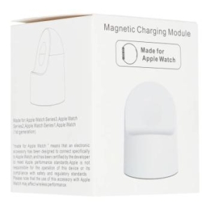 Ładowarka Indukcyjna stacjonarna Apple Watch Biały - 175170