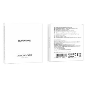 Kabel magnetyczny do smartwatcha Borofone BD13 Czarny - 177900