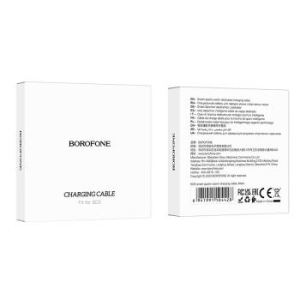 Kabel magnetyczny do smartwatcha Borofone BD5 Czarny - 177903