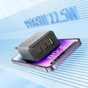 Ładowarka sieciowa 2xTyp C + USB Borofone BN22 Lena GaN QC 3.0 PD 65W Szary - 178912