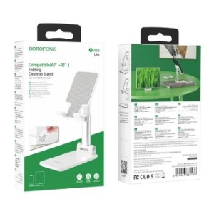 Uchwyt biurkowy Borofone BH42 Lite Star Biały - 181532