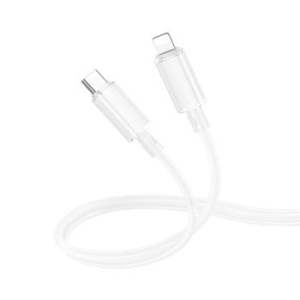 Kabel Typ C na Lightning Borofone BX112 Lemon PD 27W 1m Biały - 182612
