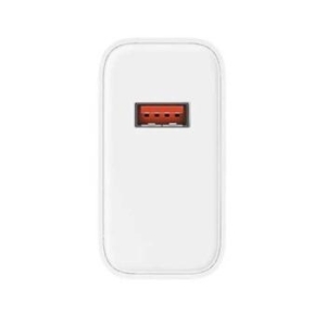 Ładowarka Sieciowa USB A Xiaomi QC3.0 3A 120W MDY-13-EE Biały Bulk - 182966
