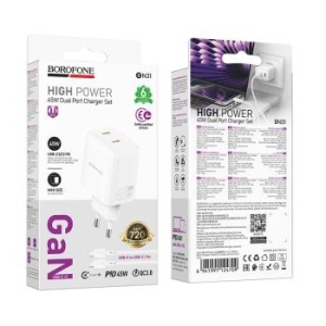Ładowarka sieciowa 2x Typ C Borofone BN31 Cargador GaN QC 3.0 PD 45W z kablem Typ C na Typ C Biały - 194156