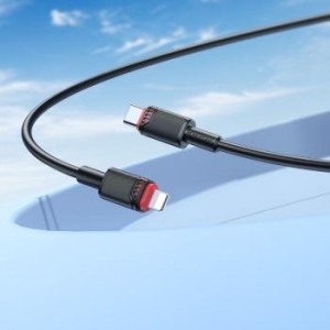Kabel USB na Lightning Borofone BX110 Beneficio 2,4A 1m Czarny - 196779