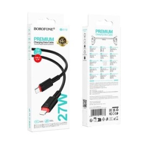 Kabel USB na Lightning Borofone BX110 Beneficio 2,4A 1m Czarny - 196780