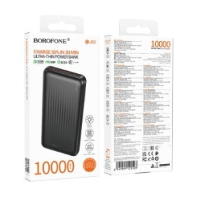 Power Bank 10000mAh Borofone BJ80 Clever - 2xUSB + Typ C - QC 3.0 22,5W PD 20W Czarny - 204173