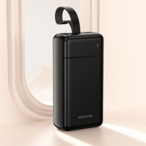 Power Bank 30000mAh Borofone BJ88B Clever - 2xUSB - Czarny - 204176