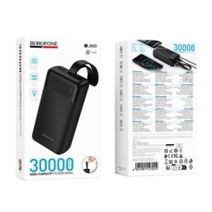 Power Bank 30000mAh Borofone BJ88B Clever - 2xUSB - Czarny - 204177