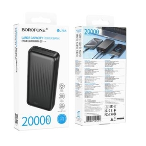 Power Bank 20000mAh Borofone  BJ78A Clever - 2xUSB - Czarny - 204181