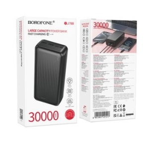 Power Bank 30000mAh 2xUSB Borofone BJ78B Clever Czarny - 207471