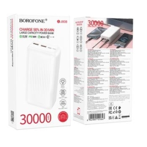 Power Bank 30000mAh 2xUSB + Typ C Borofone BJ80B Clever QC 3.0 22,5W PD 20W Biały - 207475